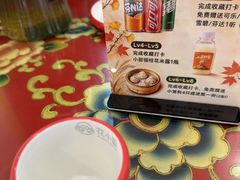 -花小蟹·无锡菜·大闸蟹主题餐厅·评弹表演(南长街店)