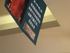 -忠顺斋易州印象烤鸭店(东关新村店)
