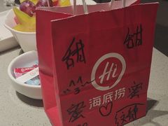 -海底捞火锅(壹悦城店)
