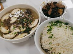 -鹰子捞化(古田支路店)