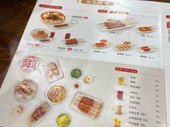 -李先生牛肉面大王(沈阳道义南大街店)