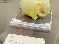 -上海观复博物馆