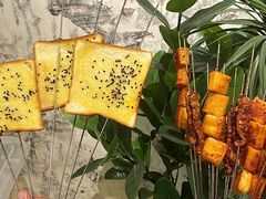 -碎怂烤肉(钟楼柳巷店)