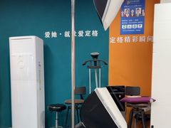 -爱定格照相馆·证件照(上海惠南观海坊店)