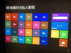 -时光loft轰趴·桌游·电玩游戏馆