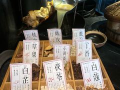 -盡膳口福·百年汤方火锅(科华北路店)
