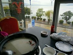 -恋羊时代黑山羊火锅(滨海大道店)