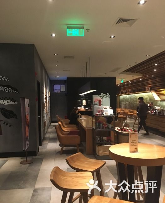 星巴克(永康金品大厦店)图片