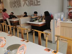 -呷哺呷哺 黄金牧场 (旧宫永辉超市店)