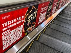 -汇德隆银隆