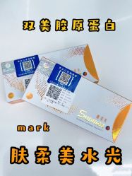 点击看大图 -上海漾颜医疗美容