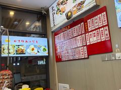 -聚笼鲜美食(凤凰街店)