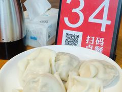 -金谷园饺子馆(北邮总店)