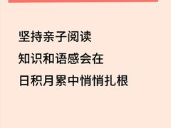 -厦门园林博览苑