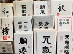 -新月集庭院咖啡馆(老邮局店)