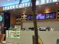 -北京广安门维景国际大酒店