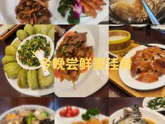 -同君福大酒楼(紫新路店)