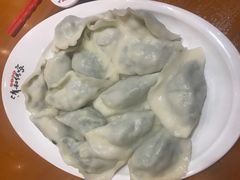 清和三鲜水饺-清和传家饺子(龙泉道物美店)