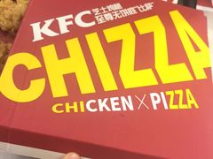 chizza-肯德基(永旺店)