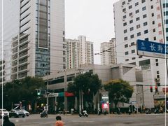 -招商银行(上海常德支行)
