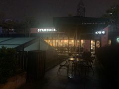 -星巴克(西藏路店)