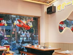 -三炮儿烧烤·羊锅·铁锅炖(南京首店)