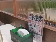 -聚汇坊椰子鸡·山野菌(环市东店)