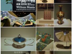-广东省博物馆