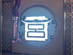 -韩宫宴烤肉·料理(东台吾悦店)
