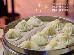 灌汤包-十梨香