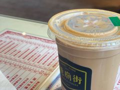 -憶廟街 X 沙角邨(太古城店)