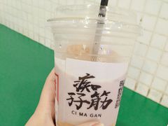 驰名丝袜奶茶-孖记茶档·热腾茶餐(荔湾领展广场店)