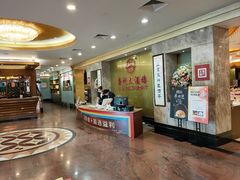-益利大酒楼(井岸店)