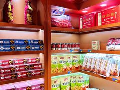 -伊带伊路新疆美食府(呼家楼店)