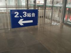 -莆田站