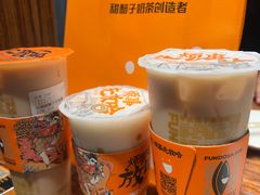 -放哈·甜醅子奶茶创造者(正宁路店)