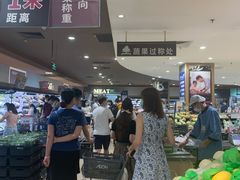 -AEON永旺(东方宝泰店)