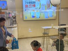 -7分甜(钟楼龙湖店)