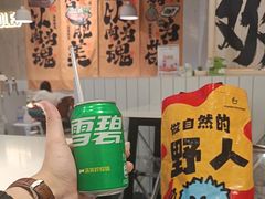 -友达面馆(广州总店)