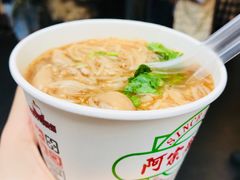 -阿宗面线(西门町店)