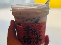 -君之狮子山·轻糖烘焙(松江印象城店)