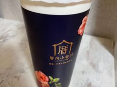 -厝内小眷村(长宁定西路店)