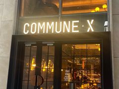 -COMMUNE·X幻师(粤海天地店)