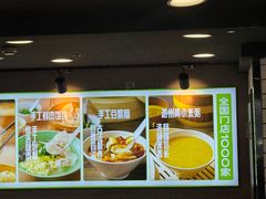 -李先生牛肉面大王(马栏店)
