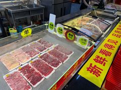 -顺水湾·牛肉牛杂火锅(驾鹤店)