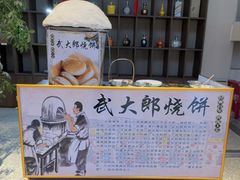 -码头鲜精致威海菜(欧乐坊店)