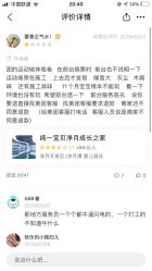 -纯一宝贝儿童游泳中心(生态大街店)