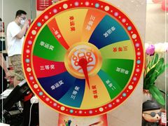 -老海陵·泰州菜(图书馆店)
