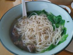 清炖牛肋条面-鼎泰丰(嘉年华•海信广场VILLAGE店)