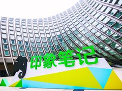 -凤凰中心